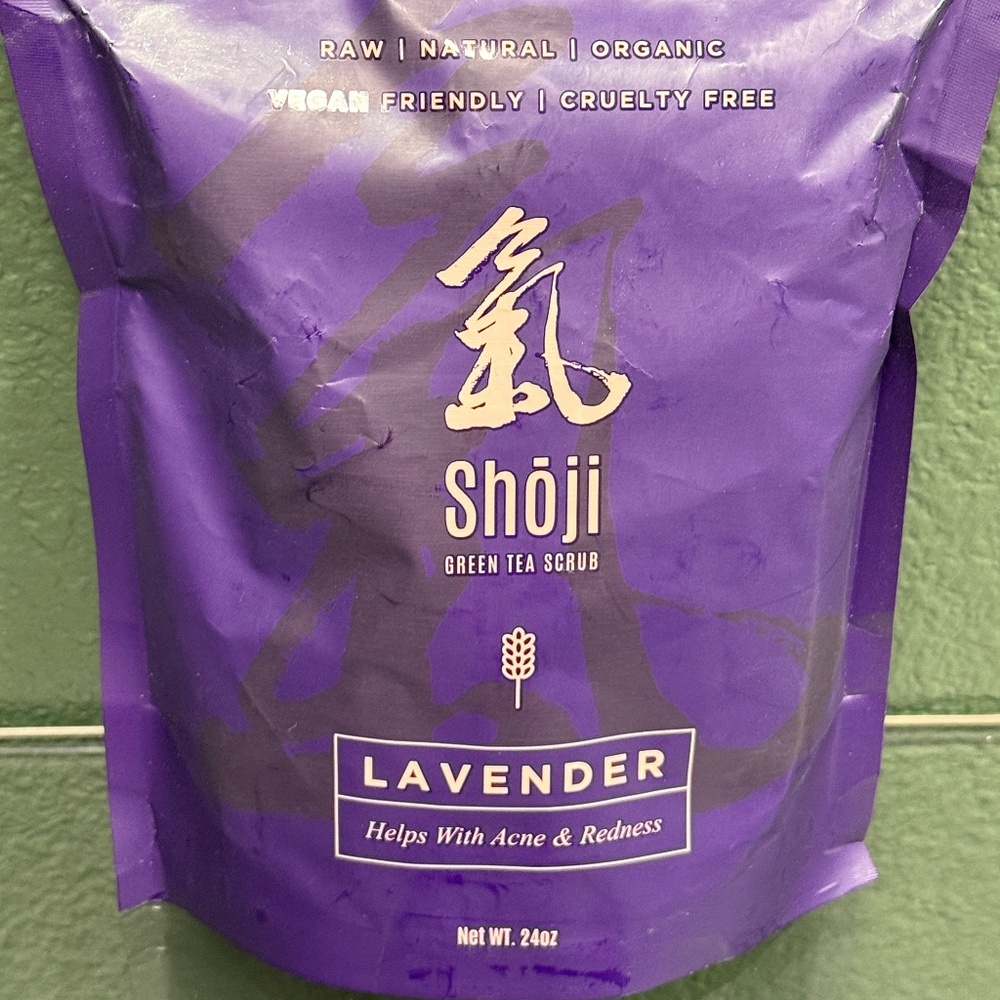 Lavender Body Scrub (Made in USA)